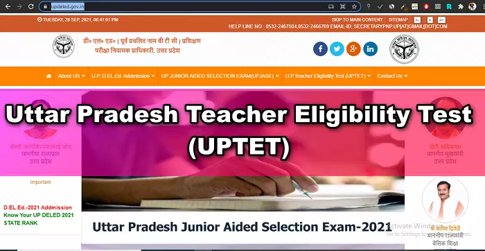 Uttar Pradesh Teacher Eligibility Test-UPTET