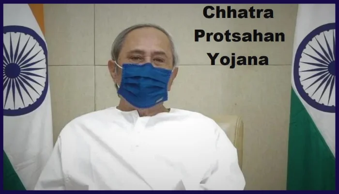 Odisha Chhatra Protsahan Yojana 