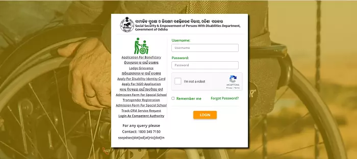 Odisha Transgender Person Online Registration