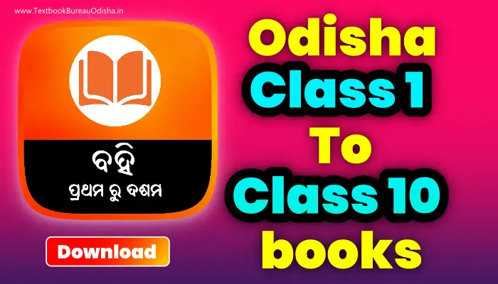 odisha 1 to 10 class books
